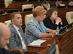 41-я сессия Алтайского краевого Законодательного Собрания